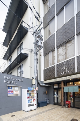 【個室基本プラン】京都市内中心部に泊まってアクティブに動き回る！四条烏丸のホステル